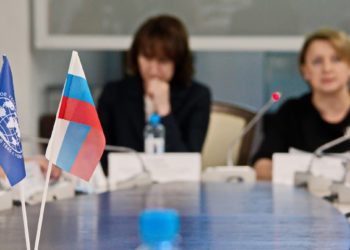 В Томске обсудят вопросы сотрудничества по развитию внутреннего туризма в Сибири