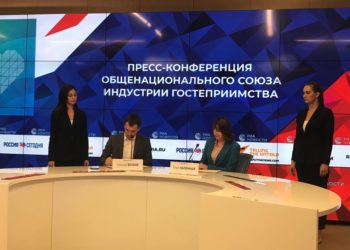 «Золотое кольцо Сибири» объединилось с Союзом индустрии гостеприимства
